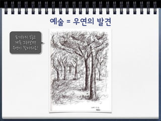 6,78%9:
 ;<%*=>?
@A"%B2C5D
 