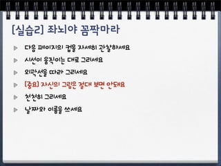 VM'N"-1'O&'d/I'YZ7/0
l¢"'PQ"í'¡y'$(/0
RS¢&'T·'$(/0
Uõ0V'dW1'$%≠'X¡'gb'YZ0
nnI'$(/0
()*'"W&'E/0
 