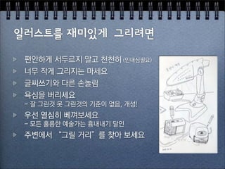 π∫|{$ªºΩ©$æø$¿¿¡$¬Oß√Uñƒ
≈£$k{$àâ©¢$Öpñ
∆«i-s$ç»$<…ë
 √À$Ãâpñ
ó$Õ$àŒw$œ$àŒwê$-ä$–—e$“”‘
Çm$’√¡$÷◊ïpñ
ó$ôÿ$ûüù$Ÿ⁄x¢$€ßß-$´O
#‹›ª$ﬁà[$ﬂâ‡t$·Y$ïpñ$
 