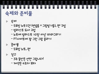 MN
À'ãy['›Sñ'ï]i>'^'$%D.>öO'ﬂ'—‘
À'D_§S'#”'—‘
À'›ST'D_§S'tu['"2'T·$(.
À'PQR"ST'I'$˚'$%'U(.
FGH
À'ãy['›SO'ﬂ
ˆh
À'ò`'eY≠'¢?'$azVµ
À'ß´≠'∂`@'bè
 