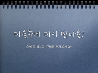 EFGH%EI%JK5D
  cd$‚$|nøe$]?$„‰$ÂpñÊ
 