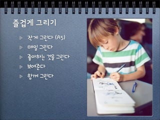 Ô;'$˚V'ï6∫ö
GD'$˚V
¨√7í'£&'$˚V
gpFV
:;'$˚V
 