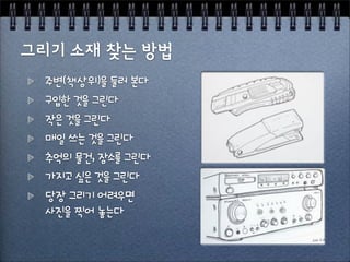 `qïr2sö&'t_'uV
—‘ü'£&'$˚V
Ô≠'£&'$˚V
GD'Eí'£&'$˚V
æv1'HwO'[x4'$˚V
ì-h'o≠'£&'$˚V
y['$(.'{<Hb'
Rz&'˛{'{íV
 