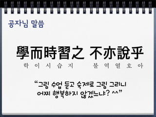 w$%'_`'xh'MNy'$%'$(z'
 {|'*+7-'}~ÄÅ'ÇÇÉ
 