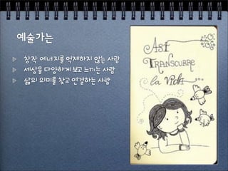 ÉÔ'Tó-4'vN7-'}í'RX
/2&'Vû7;'gh'òí'RX
ê1'1>4'íh']ô7í'RX
 