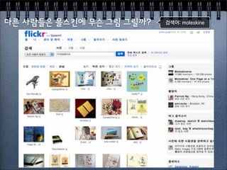 ’bpO#R÷◊zÉÿy{z
 