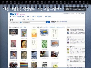 ’bpO#Ÿ÷◊÷Çz⁄€z{Ÿy◊
 