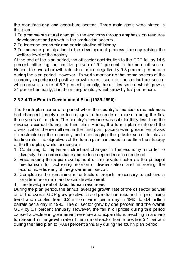 Guidelines for phd thesis writing image