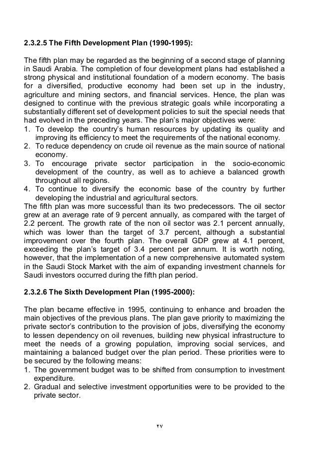 Deena theiss md image