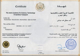 ETO Certificate