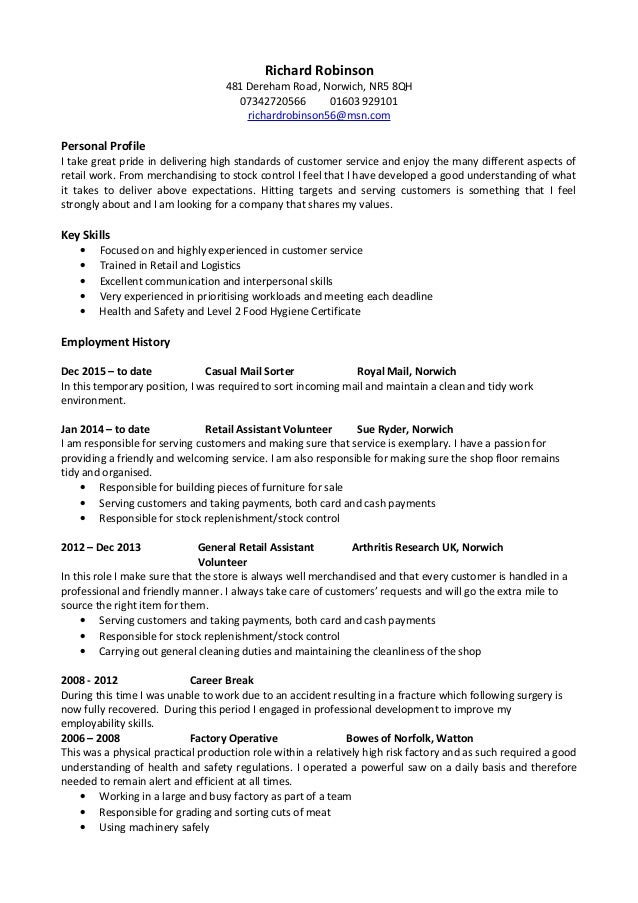 shop floor assistant job description