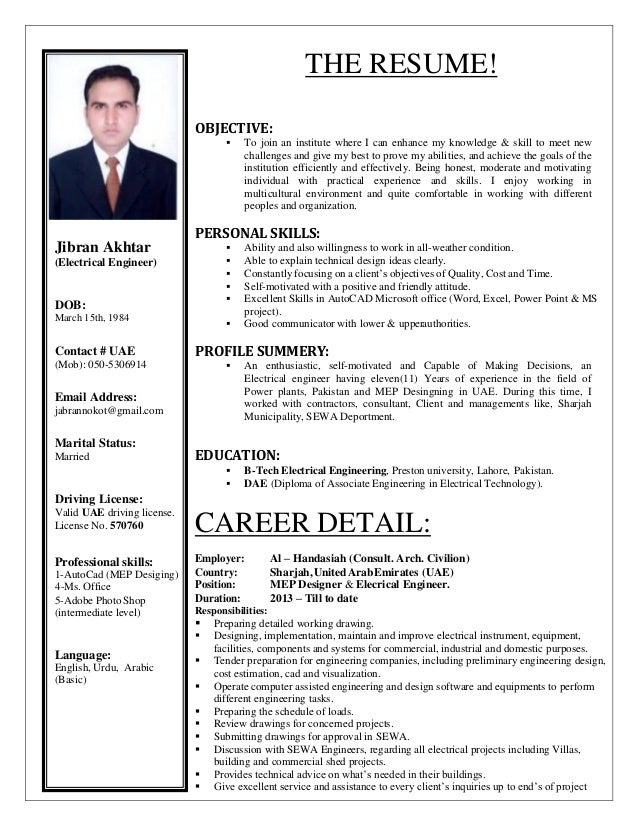 jabran akhtar cv updated