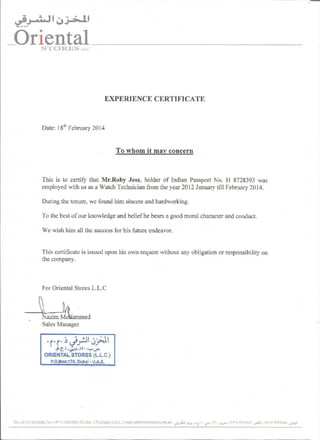 experience certificate