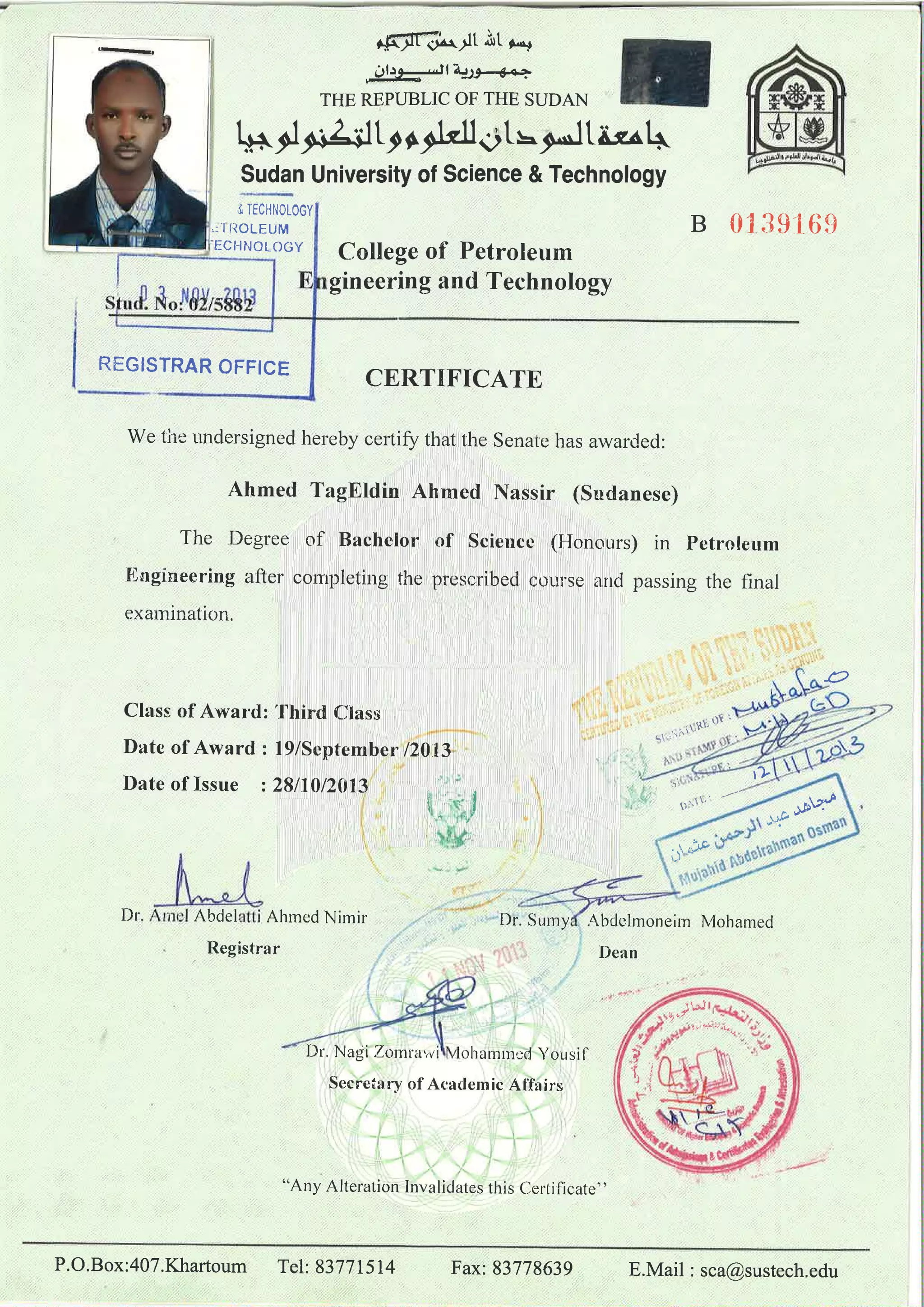 PDF pdf