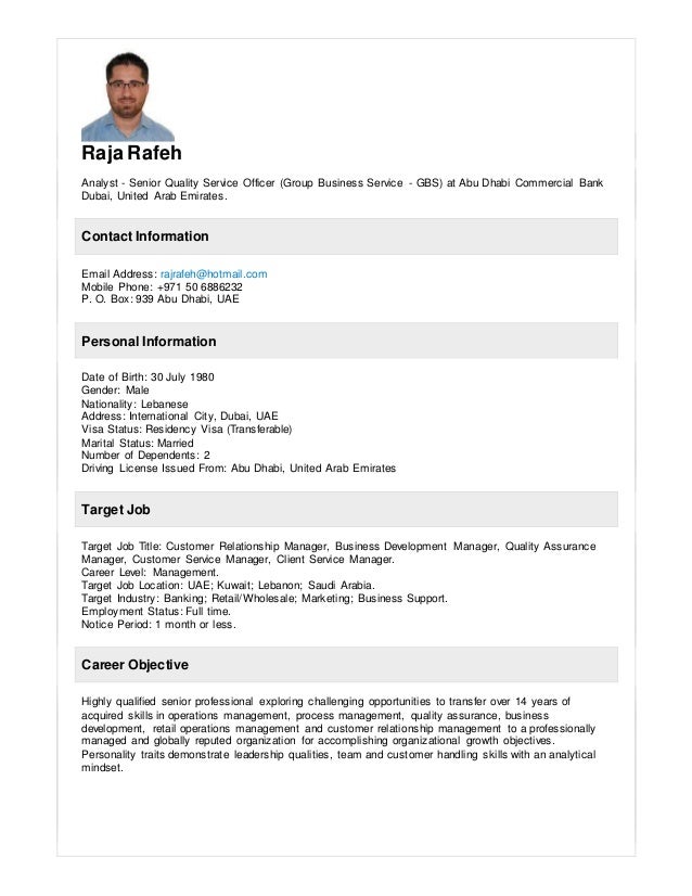 raja rafeh cv career objective for business development manager