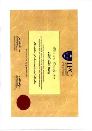 Diploma de la Universidad  Hanna　Wang