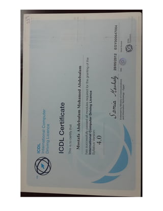 Certificates