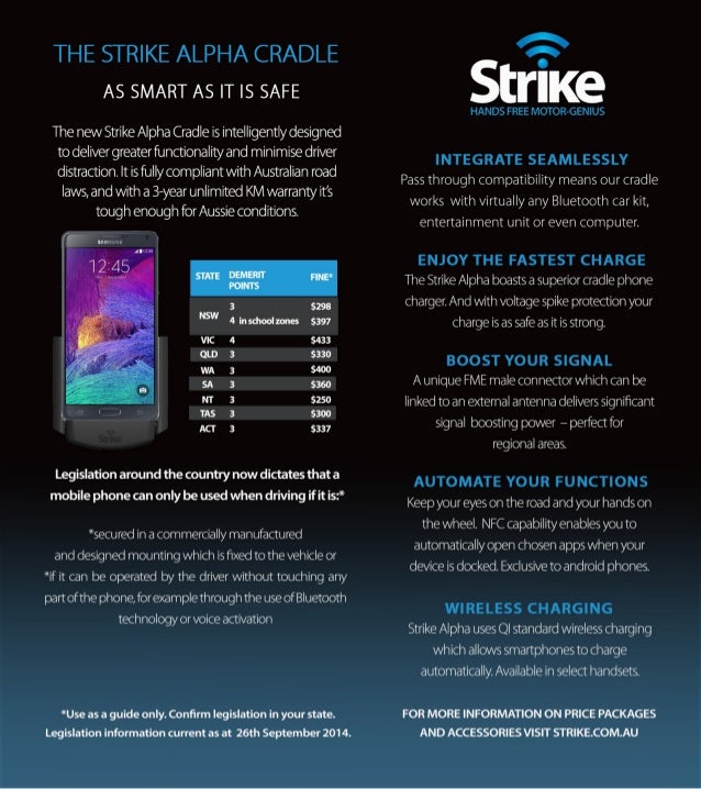 strike alpha flyer legislation features at 15 dec 2014 alpha flyer