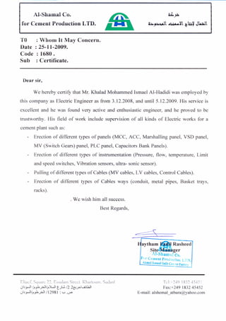 al-shamal Cement refrence letter