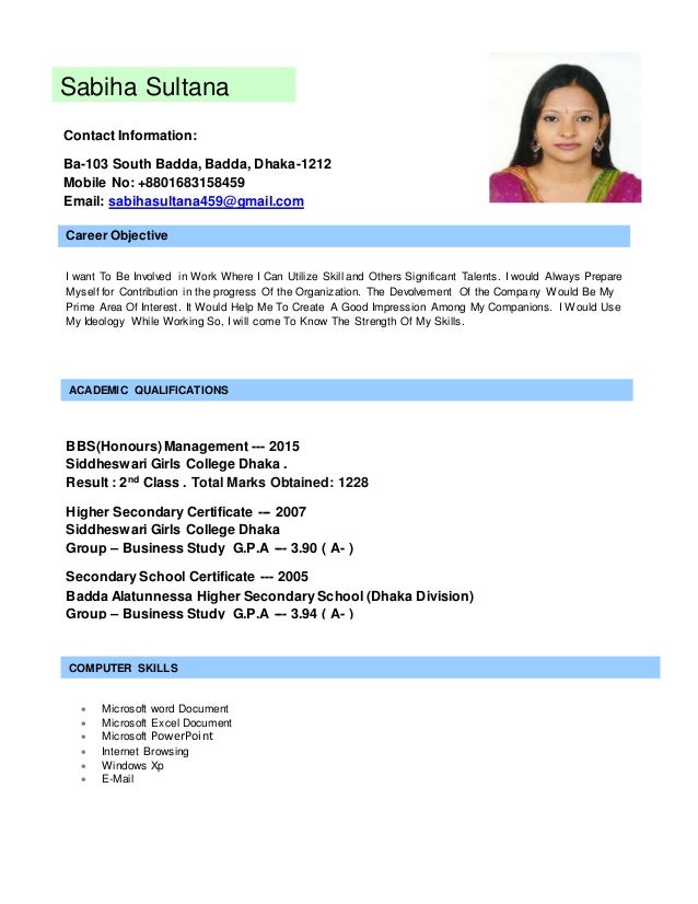 CV of Sabiha Sultana