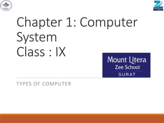 Computerix grade ix computer system introduction peripheral | PPTX