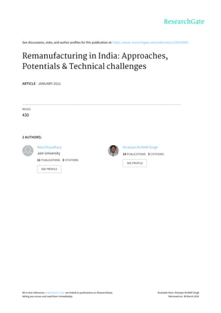 Remanufacturing in India