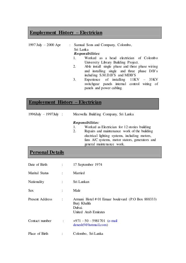 av technician cv