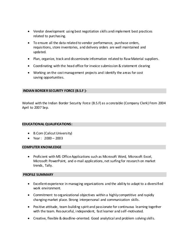 good skills on resume