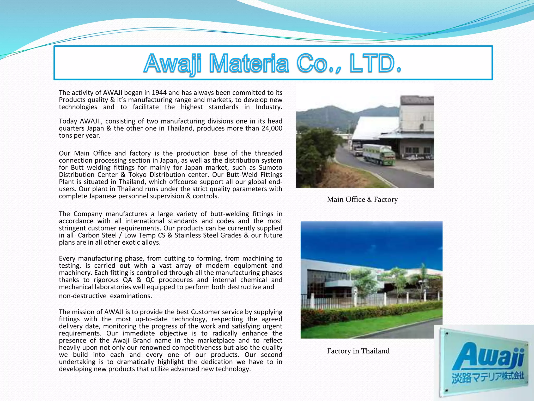 Awaji Materia Co PP Introduction show.pptx