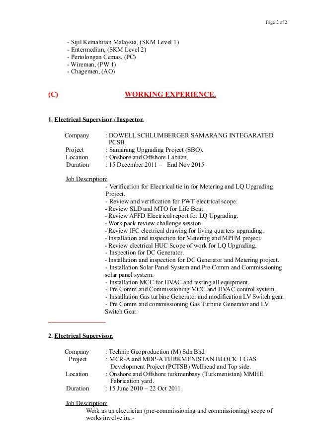 CV karim convert[1] (2)