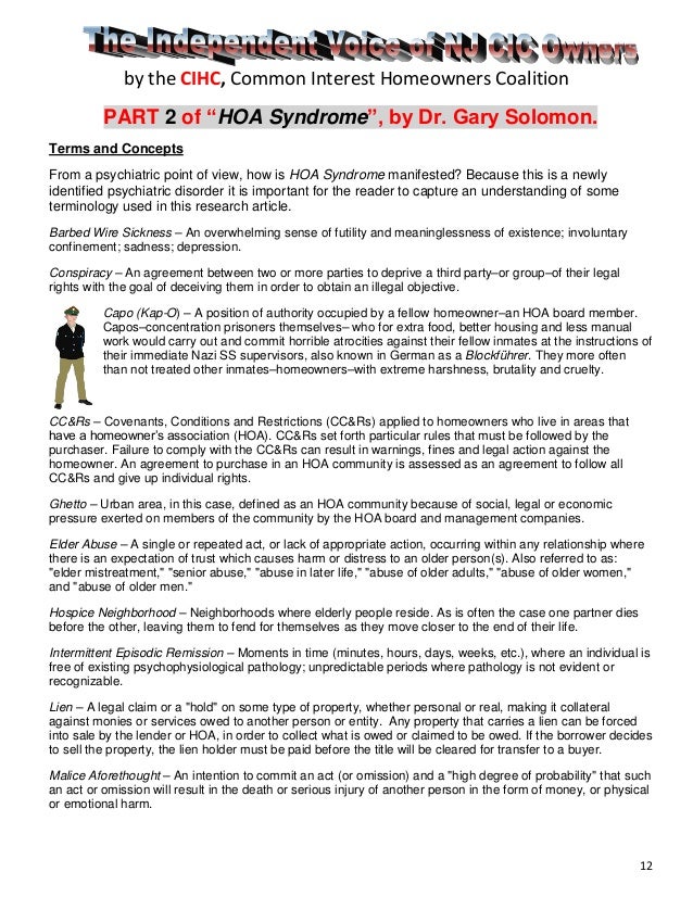 buy a argumentative essay uniforms school