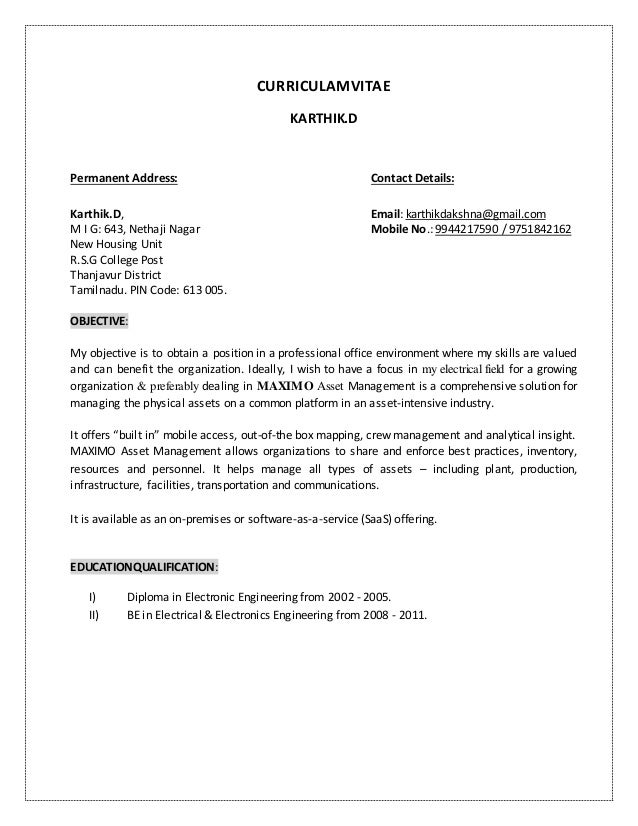 skill for a resume