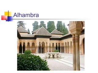Alhambra
 