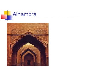 Alhambra
 