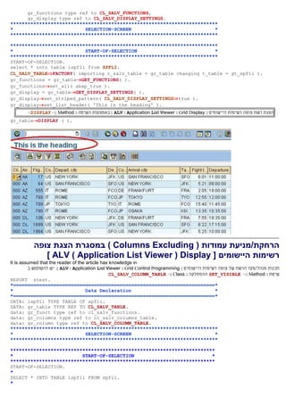 SAP-ABAP Programming | PDF