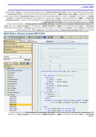 SAP-ABAP Programming | PDF