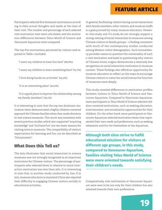 Roundup Article Example RoundUp article - Summer 2016 | PDF