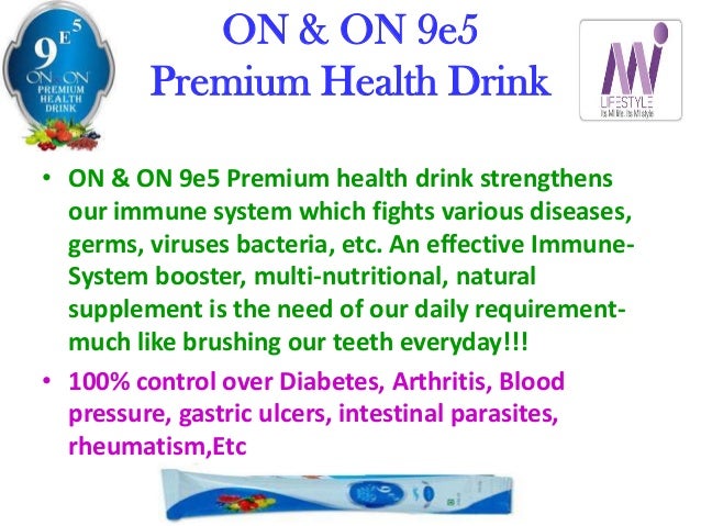 Buy ON & ON 9e5 Premium Health Drink Online- Shopclues.com