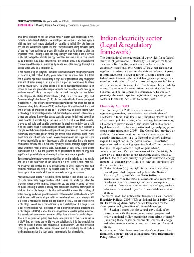 Why was uidai created image