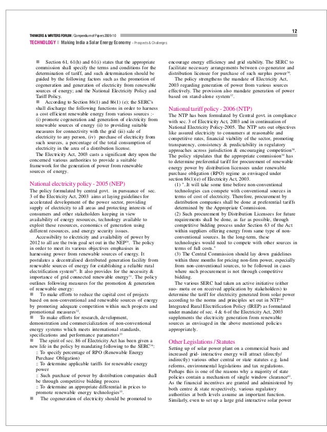 Which organisation is responsible for issuing uid? picture