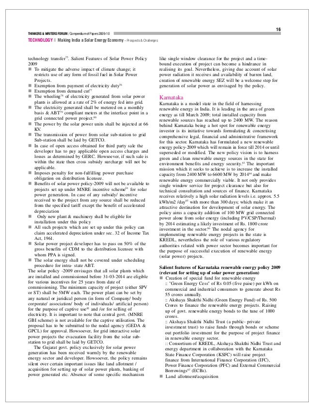 Aadhar download picture