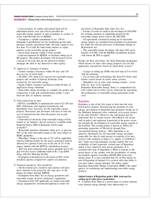 First aadhaar card issued in india image