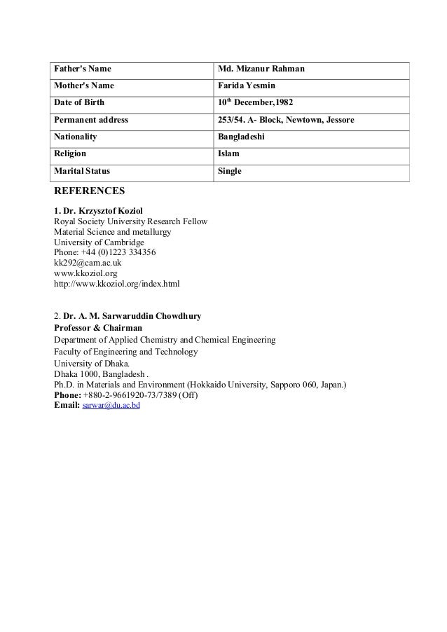 biology extended essay novels