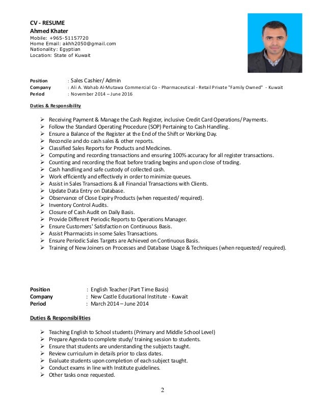 junior executive resume