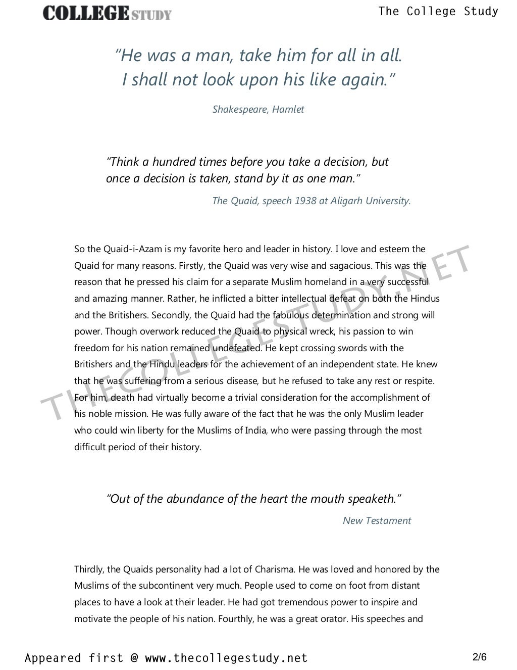 Essay on my favourite person in my family picture