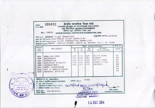 BCOM Degree | PDF