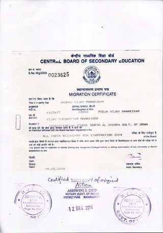 BCOM Degree | PDF