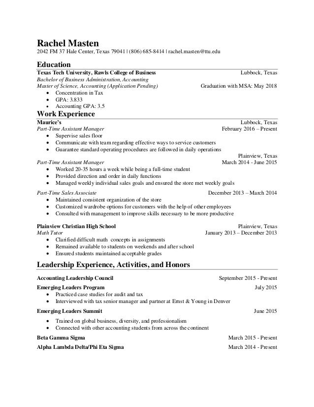 rachel s resume as of february 2016