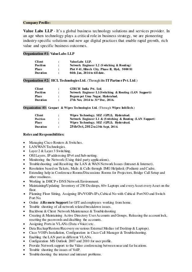 Network Engineer (Switching & Routing)