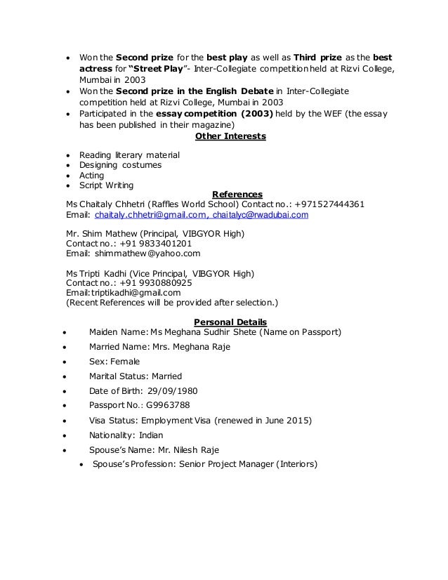 maiden name on resume images resume format examples 2018